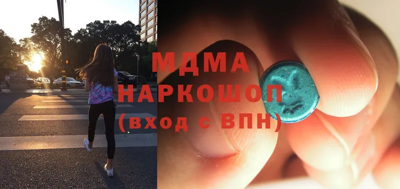 как найти закладки  Ивантеевка  MDMA Molly 